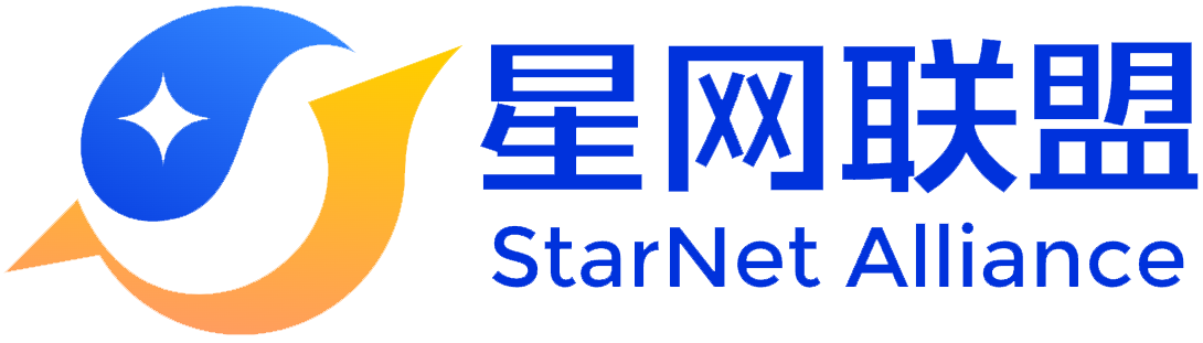 星网联盟系统